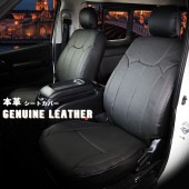 ｅｋワゴン シートカバー 本革 シートカバー 低反発ウレタン仕様 全席セット ミスト ロイヤル シリーズ H81W 車 シートカバー 車用品 カー用品 内装パーツ カーシート 本革 パンチング 本革シート  本革カバー 車 カバー 　