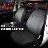 インプレッサＧ４ シートカバー 本革 シートカバー 低反発ウレタン仕様 全席セット ミスト ロイヤル シリーズ GK2  GK3  GK6  GK7 車 シートカバー 車用品 カー用品 内装パーツ カーシート 本革 パンチング 本革シート  本革カバー 車 カバー 　