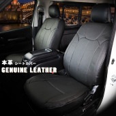 スイフトスポーツ シートカバー 本革 シートカバー 低反発ウレタン仕様 全席セット ミスト ロイヤル シリーズ ZC33S 車 シートカバー 車用品 カー用品 内装パーツ カーシート 本革 パンチング 本革シート  本革カバー 車 カバー 　