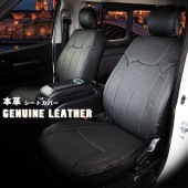 デリカ ミニ シートカバー 本革 シートカバー 低反発ウレタン仕様 全席セット ミスト ロイヤル シリーズ B34A B35A B37A B38A 車 シートカバー 車用品 カー用品 内装パーツ カーシート 本革 パンチング 本革シート  本革カバー 車 カバー