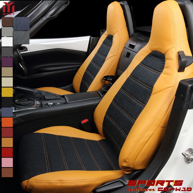 ヴェゼル シートカバー CD-W10 デニム シートカバー 全席セット スポーティーライン シリーズ RU1  RU2 車 シートカバー 難燃証明書付き カー用品 内装パーツ カーシート  スポーツカー シートカバー   走り屋