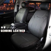 ノートオーラ E13 SNE13 シートカバー  本革 シートカバー 低反発ウレタン仕様 全席セット ミスト ロイヤル シリーズ  車 シートカバー 車用品 カー用品 内装パーツ カーシート 本革 パンチング 本革シート  本革カバー 車 カバー