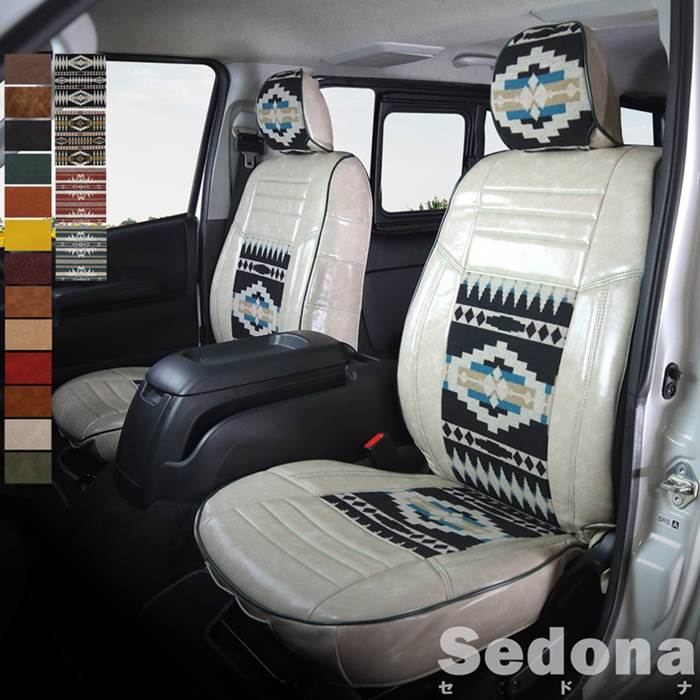N-VAN e シートカバー JJ3 セドナ シートカバー 全席セット ミスト 車 難燃証明書付き カー用品 内装パーツ カーシート アウトドア キャンプ ヴィンテージ レザー  オルテガ柄 シートカバー   ネイティブ アメリカン 
