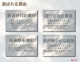 ｅｋワゴン シートカバー 本革 シートカバー 低反発ウレタン仕様 全席セット ミスト ロイヤル シリーズ H82W 車 シートカバー 車用品 カー用品 内装パーツ カーシート 本革 パンチング 本革シート  本革カバー 車 カバー 　
