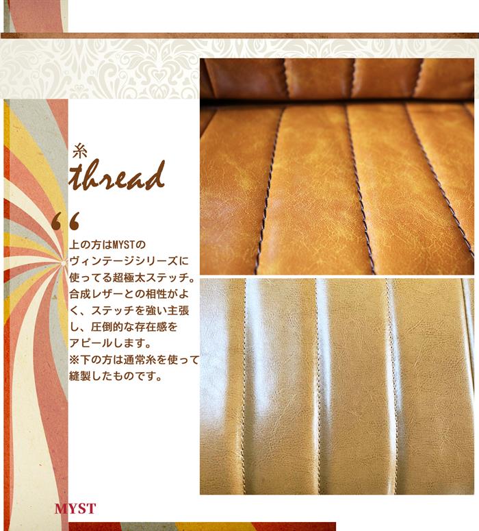 もやし・ハスラーカバー2種セット・キャメル、ステッチキャメル ハスラー シートカバー レトロ シートカバー 全席セット ミスト V