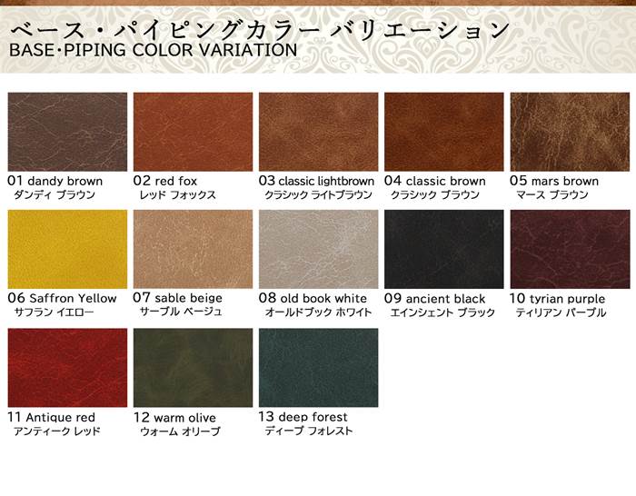 もやし・ハスラーカバー2種セット・キャメル、ステッチキャメル ハスラー シートカバー レトロ シートカバー 全席セット ミスト V