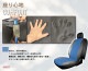 エッセカスタム シートカバー 本革 シートカバー 低反発ウレタン仕様 全席セット ミスト ロイヤル シリーズ L235S  L245S 車 シートカバー 車用品 カー用品 内装パーツ カーシート 本革 パンチング 本革シート  本革カバー 車 カバー 　