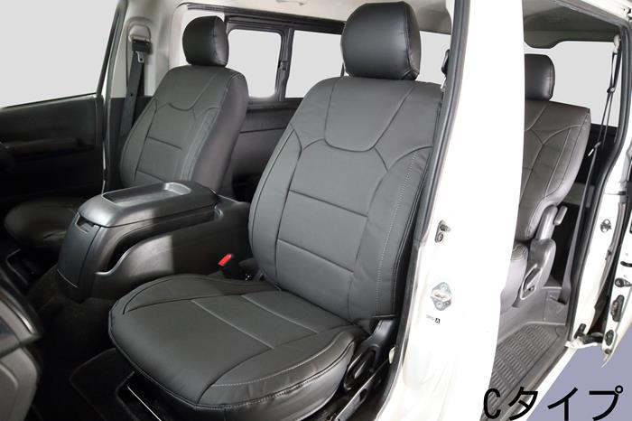 サクラ B6AW シートカバー 本革 シートカバー 低反発ウレタン仕様 全席セット ミスト ロイヤル シリーズ  車 シートカバー 車用品 カー用品 内装パーツ カーシート 本革 パンチング 本革シート  本革カバー 車 カバー