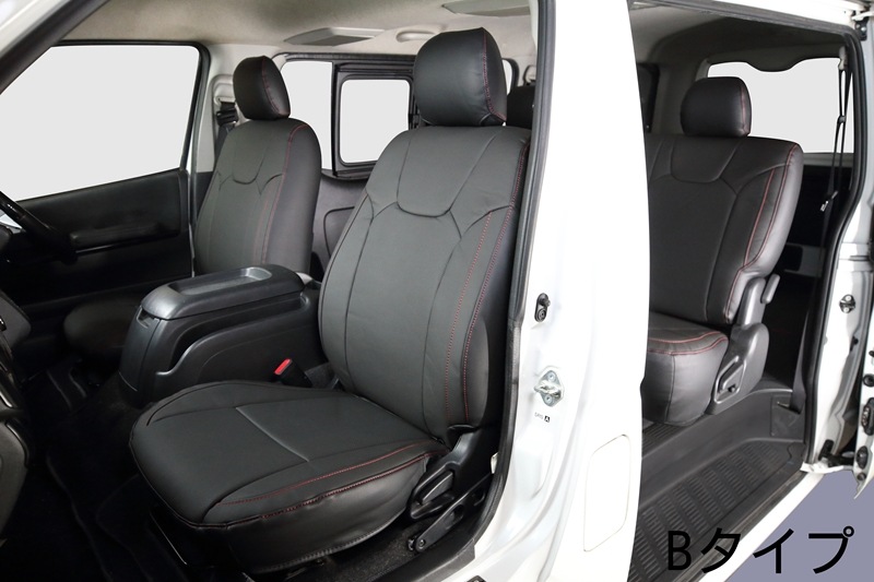 デリカ ミニ シートカバー 本革 シートカバー 低反発ウレタン仕様 全席セット ミスト ロイヤル シリーズ B34A B35A B37A B38A 車 シートカバー 車用品 カー用品 内装パーツ カーシート 本革 パンチング 本革シート  本革カバー 車 カバー