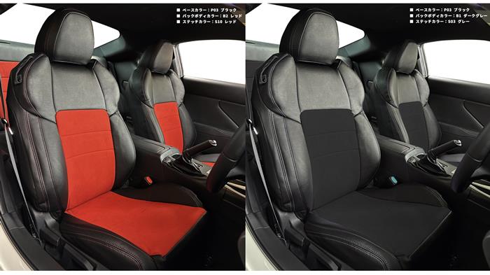 ノートオーラ FE13 FSNE13 シートカバー  CI-W3 ラムース シートカバー 全席セット スポーティーライン シリーズ  車 シートカバー 難燃証明書付き カー用品 内装パーツ スエード カーシート  スポーツカー シートカバー   走り屋