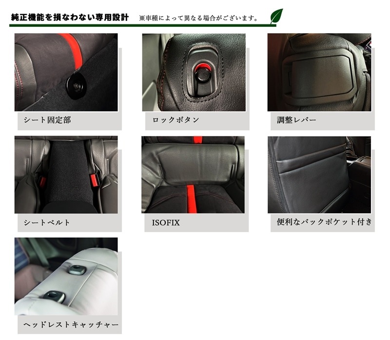 パレットSW シートカバー CD-W10 デニム シートカバー 全席セット 