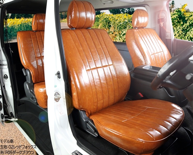 FAIRLADY Z ブラウンカバー FAIRLADY Z ブラウンカバー