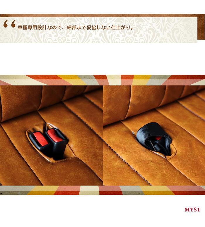 スズキ ラパン ラパンLC 大人し HE33S 純正 フロアマット ブラウン 一台分