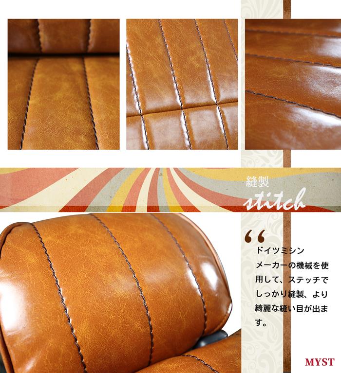 プロボックス バン シートカバー レトロ シートカバー 全席セット