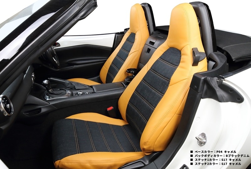 フォレスター シートカバー CD-W10 デニム シートカバー 全席セット スポーティーライン シリーズ SK9  SKE 車 シートカバー 難燃証明書付き カー用品 内装パーツ カーシート  スポーツカー シートカバー   走り屋