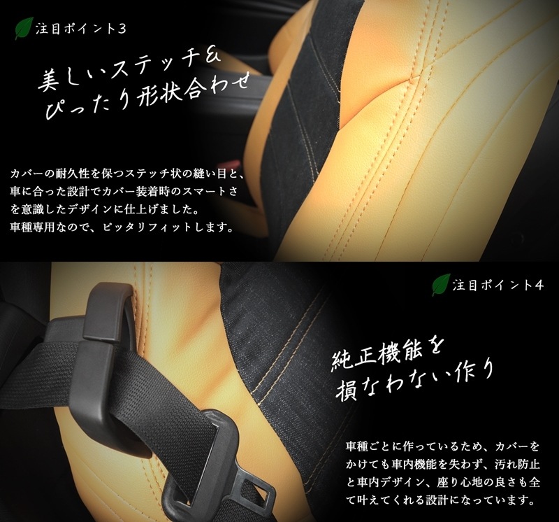 フォレスター シートカバー CD-W10 デニム シートカバー 全席セット スポーティーライン シリーズ SK9  SKE 車 シートカバー 難燃証明書付き カー用品 内装パーツ カーシート  スポーツカー シートカバー   走り屋