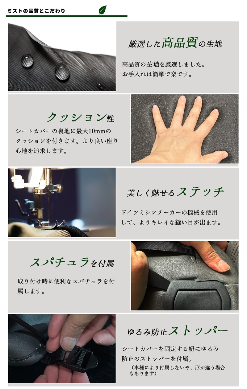 フォレスター シートカバー CD-W10 デニム シートカバー 全席セット スポーティーライン シリーズ SK9  SKE 車 シートカバー 難燃証明書付き カー用品 内装パーツ カーシート  スポーツカー シートカバー   走り屋