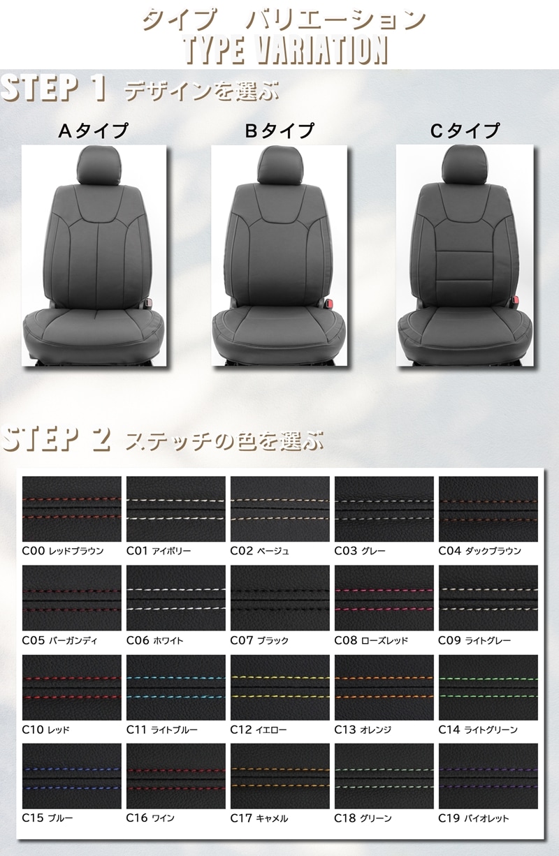 95W ランドクルーザープラド 8人乗り 前期  後期 シートカバー 本革 シートカバー 低反発ウレタン仕様 全席セット ミスト ロイヤル シリーズ RZJ95W / VZJ95W / KZJ95W 車 シートカバー 車用品 カー用品  カーシート 本革 パンチング 本革シート 