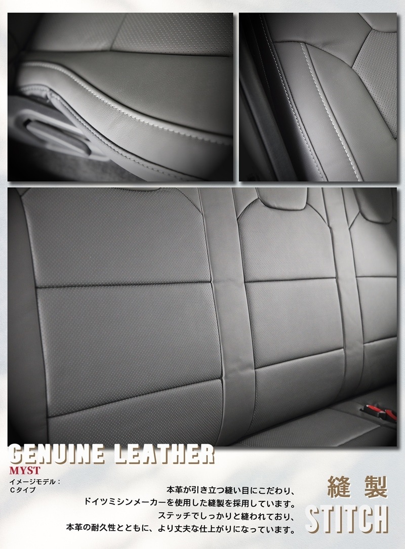 インプレッサＧ４ シートカバー 本革 シートカバー 低反発ウレタン仕様 全席セット ミスト ロイヤル シリーズ GK2  GK3  GK6  GK7 車 シートカバー 車用品 カー用品 内装パーツ カーシート 本革 パンチング 本革シート  本革カバー 車 カバー 　