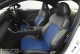 レヴォーグ シートカバー CI-W3 ラムース シートカバー 全席セット スポーティーライン シリーズ 車 シートカバー 難燃証明書付き カー用品 内装パーツ スエード カーシート スポーツカー シートカバー 走り屋