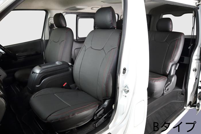 EKクロス ev B5AW  シートカバー 本革 シートカバー 低反発ウレタン仕様 全席セット ミスト ロイヤル シリーズ  車 シートカバー 車用品 カー用品 内装パーツ カーシート 本革 パンチング 本革シート  本革カバー 車 カバー