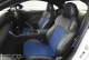 EKクロス ev B5AW  シートカバー CI-W3 ラムース シートカバー 全席セット スポーティーライン シリーズ  車 シートカバー 難燃証明書付き カー用品 内装パーツ スエード カーシート  スポーツカー シートカバー   走り屋