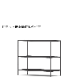 16-shelf��72cm��80cm��40cm��