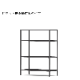 16-shelf94cm70cm34cm