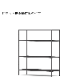 16-shelf94cm80cm34cm