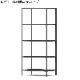 16-shelf138cm60cm40cm