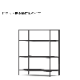 16-shelf��94cm��75cm��40cm��