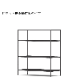 16-shelf��94cm��80cm��40cm��