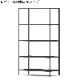 16-shelf138cm75cm40cm