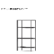 16-shelf94cm50cm28cm