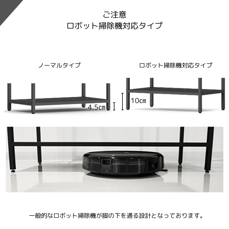 16-shelf��105cm��45cm��28cm��