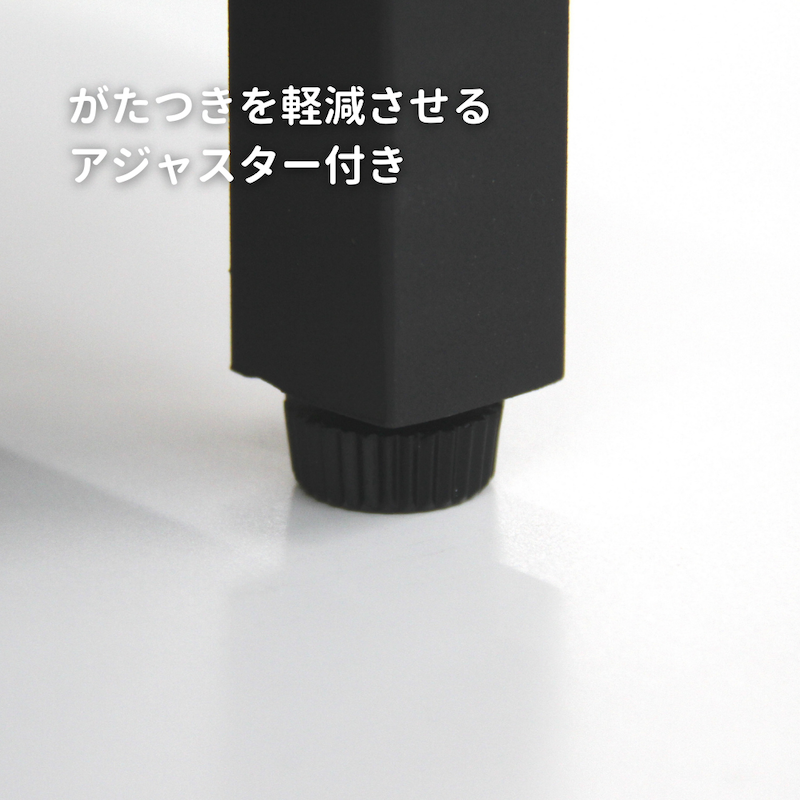 16-shelf Fit ι⤵61cm ver.