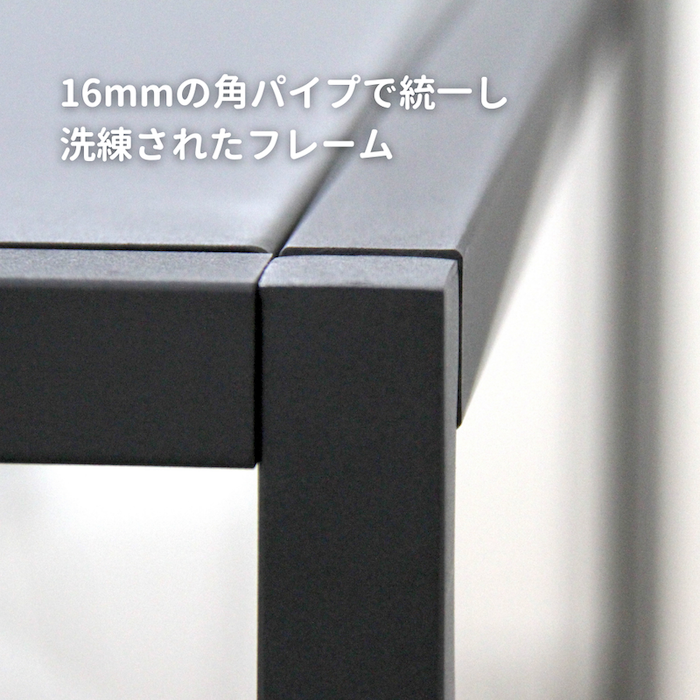 16-shelf Fit ι⤵61cm ver.