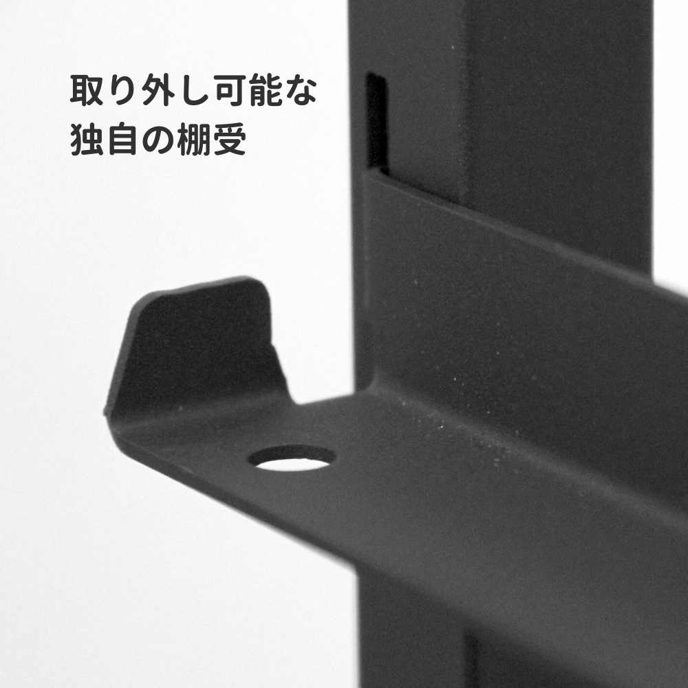 16-shelf Fit ι⤵94cm ver.