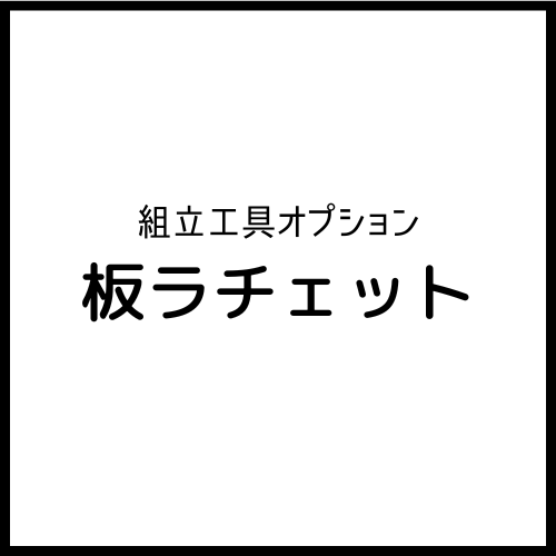 16-shelf  Ω񥪥ץ󡧥åȥå