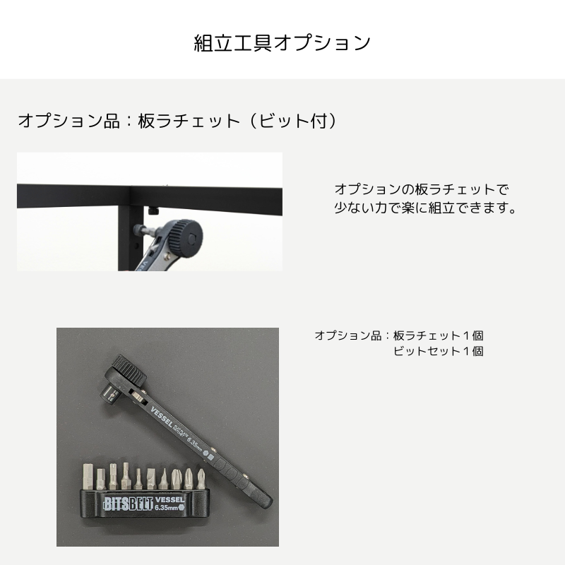 16-shelf  Ω񥪥ץ󡧥åȥå