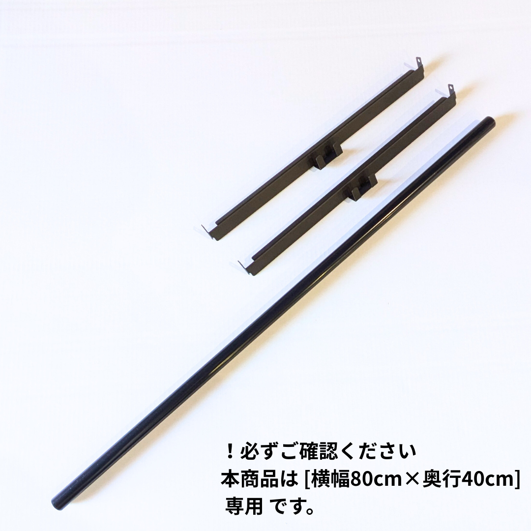 �ϥ󥬡��ѥ��ס�(�б�������������80cm�߱���40cm)