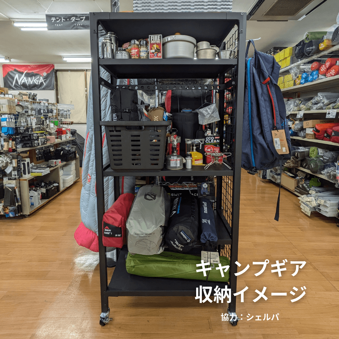 OWNBASE ������ƻ���Ǽ��å���