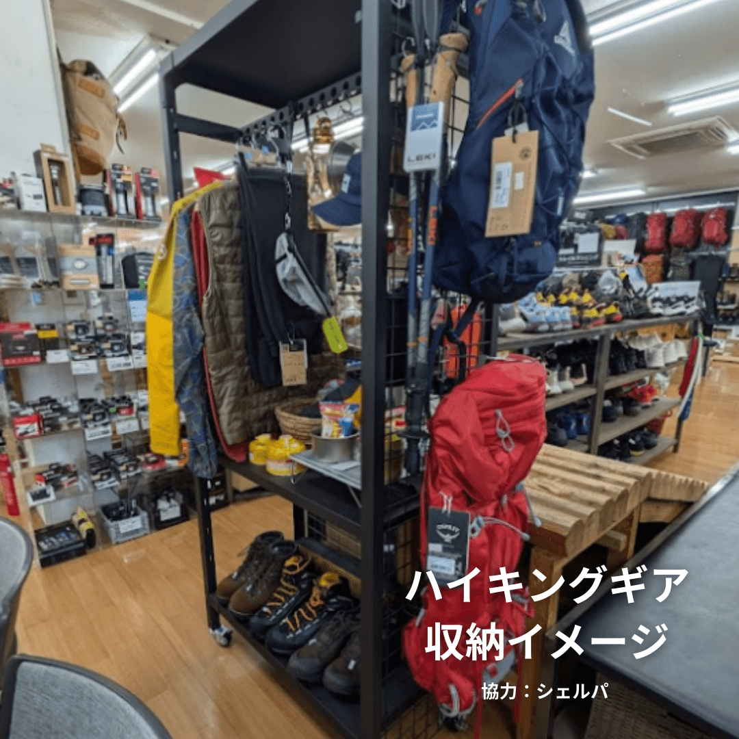 OWNBASE ������ƻ���Ǽ��å���