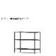 16-shelf��61cm��70cm��34cm��