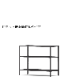 16-shelf��61cm��75cm��34cm��