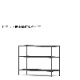 16-shelf��61cm��80cm��34cm��