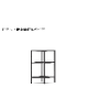 16-shelf��61cm��30cm��40cm��