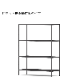 16-shelf (105cm��80cm��34cm��