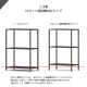 16-shelf��105cm��30cm��40cm��