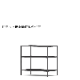 16-shelf��61cm��65cm��40cm��